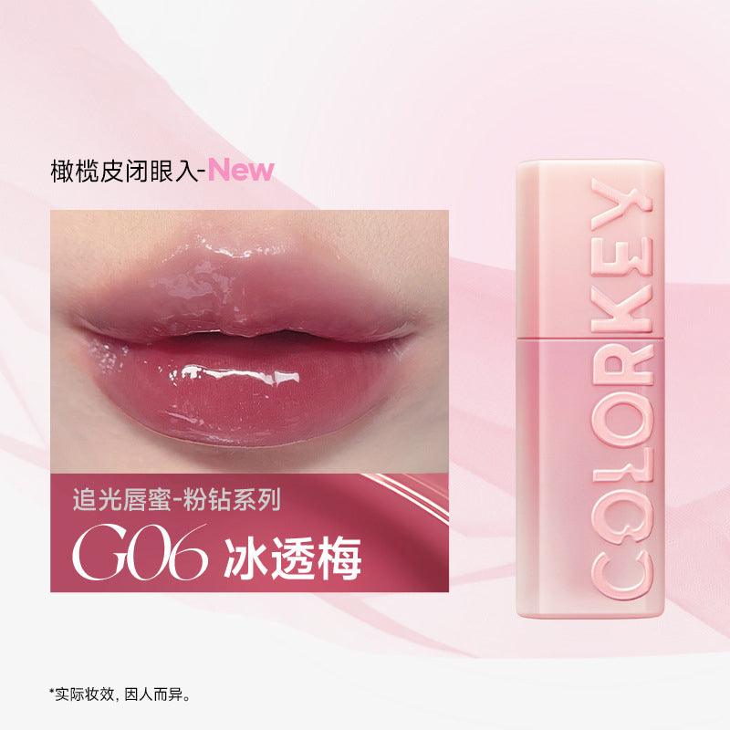 COLORKEY Chasing Light Lip Gloss 3g Highlight Mirror Hydroscopic 3D - Peachy Glam