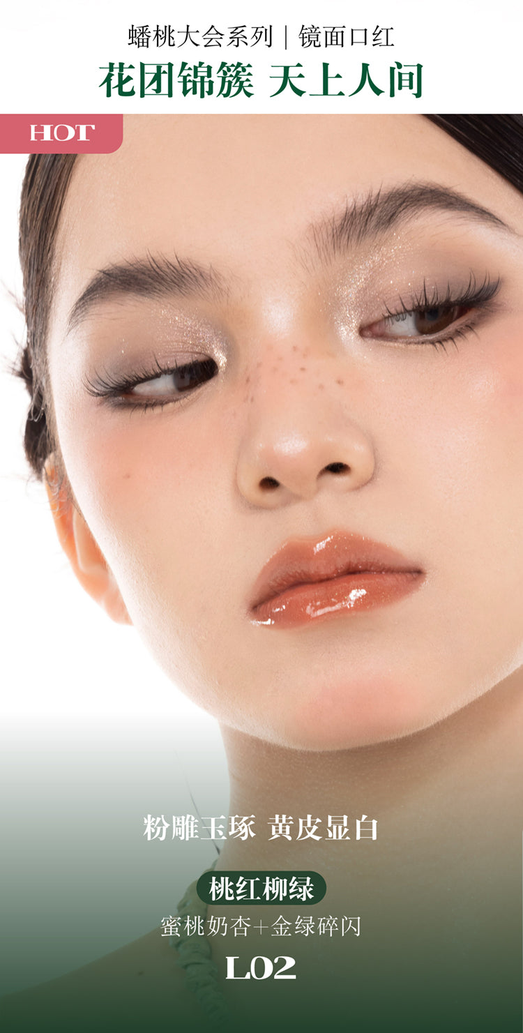 Girlcult Peach Festival Series Mirror Lipstick 3.5g - Peachy Glam