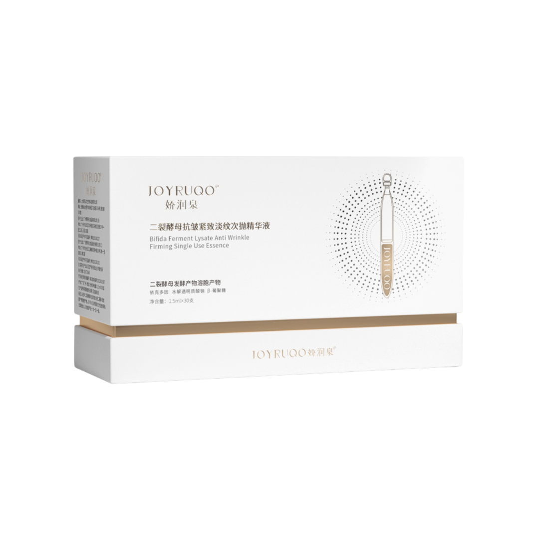 JOYRUQO Bifida Ferment Lysate Anti Wrinkle Firming Single Use Essence