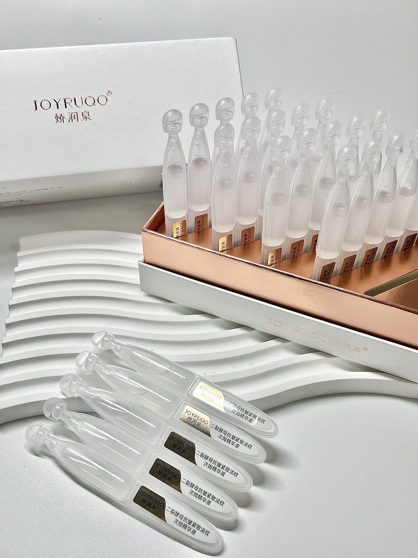 JOYRUQO Bifida Ferment Lysate Anti Wrinkle Firming Single Use Essence