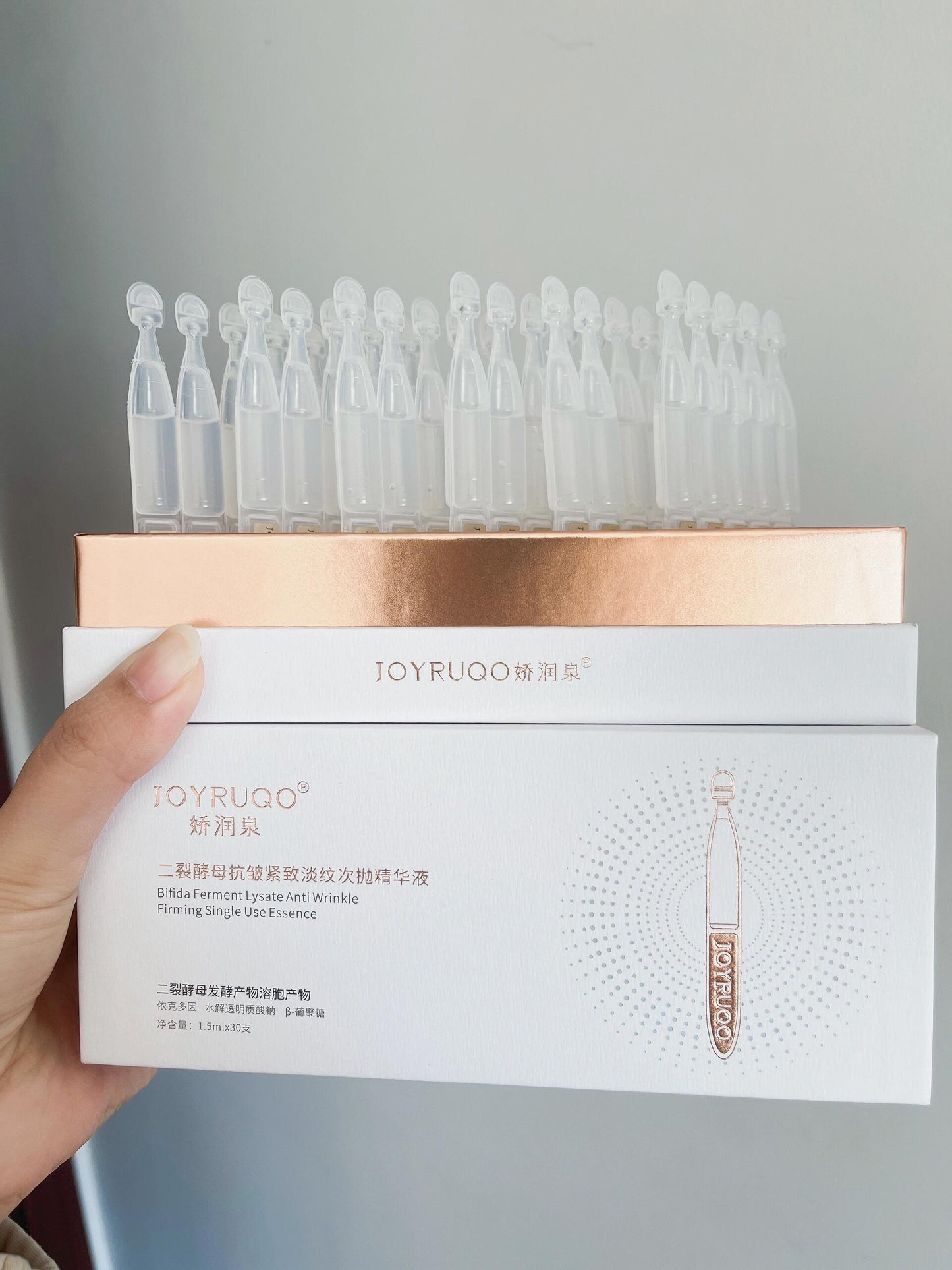 JOYRUQO Bifida Ferment Lysate Anti Wrinkle Firming Single Use Essence