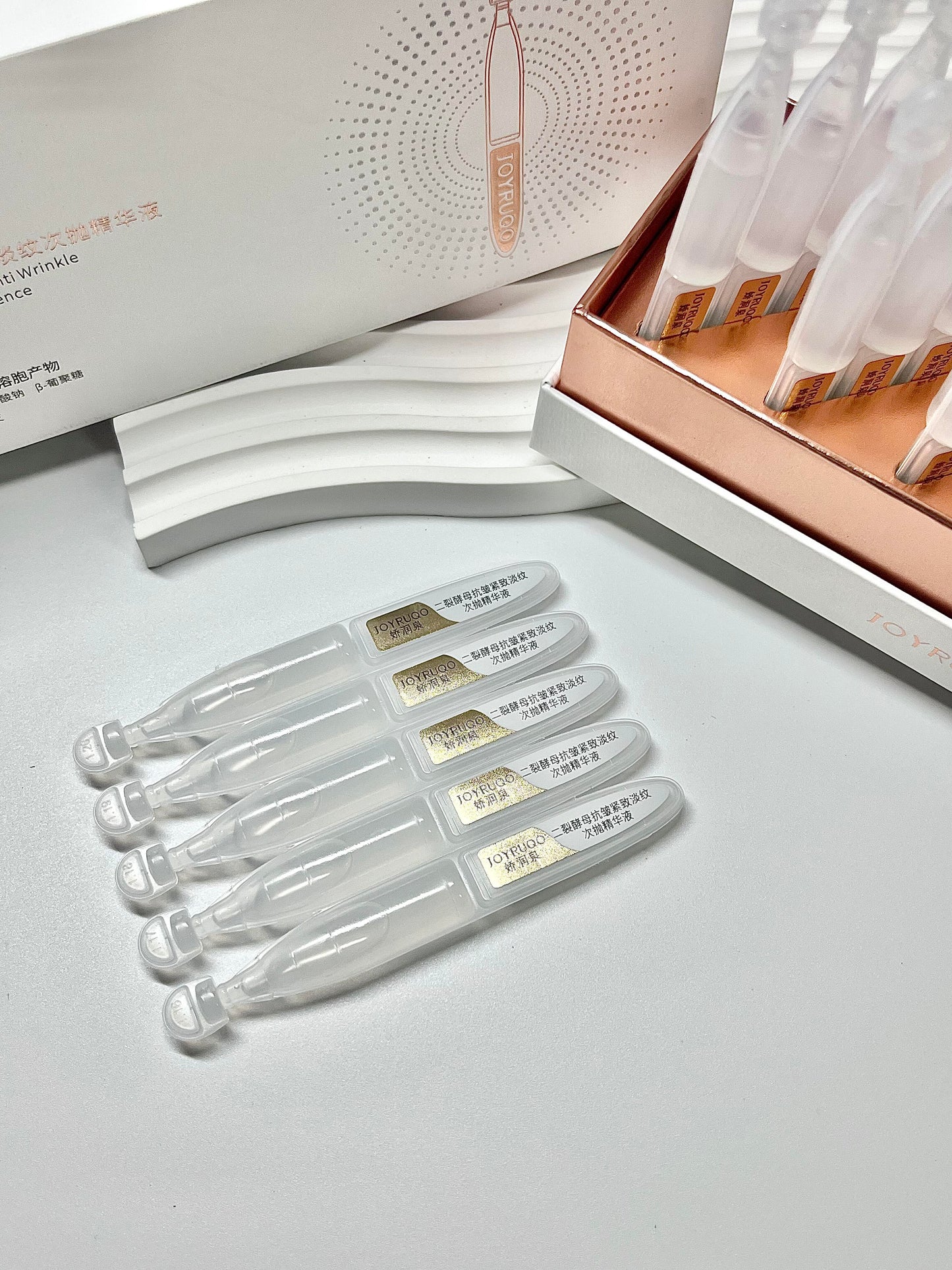 JOYRUQO Bifida Ferment Lysate Anti Wrinkle Firming Single Use Essence