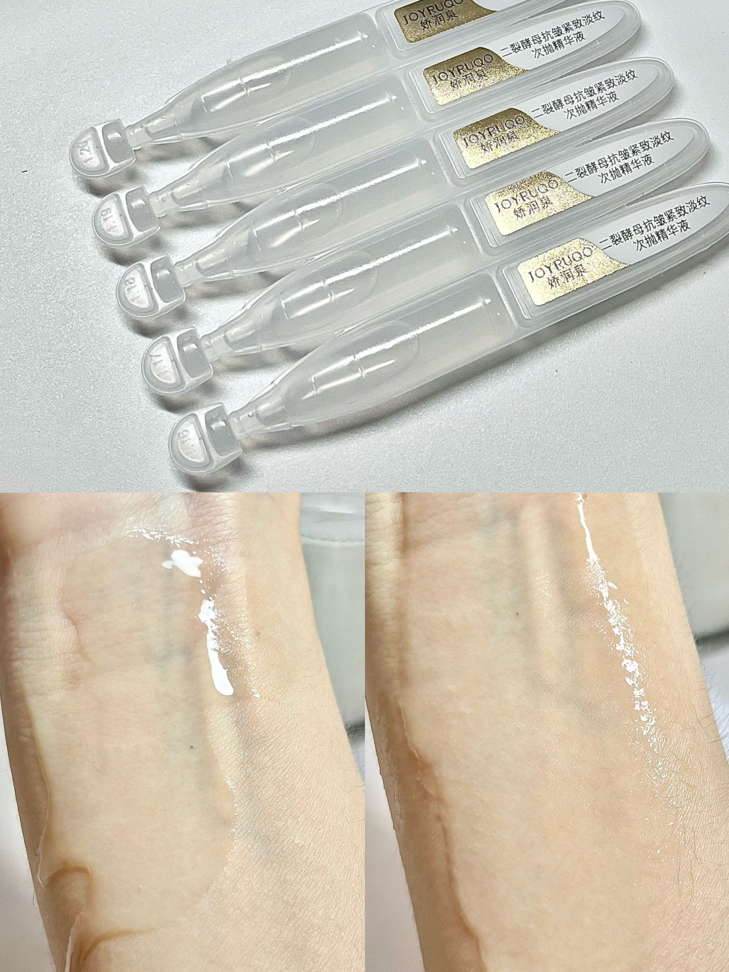 JOYRUQO Bifida Ferment Lysate Anti Wrinkle Firming Single Use Essence