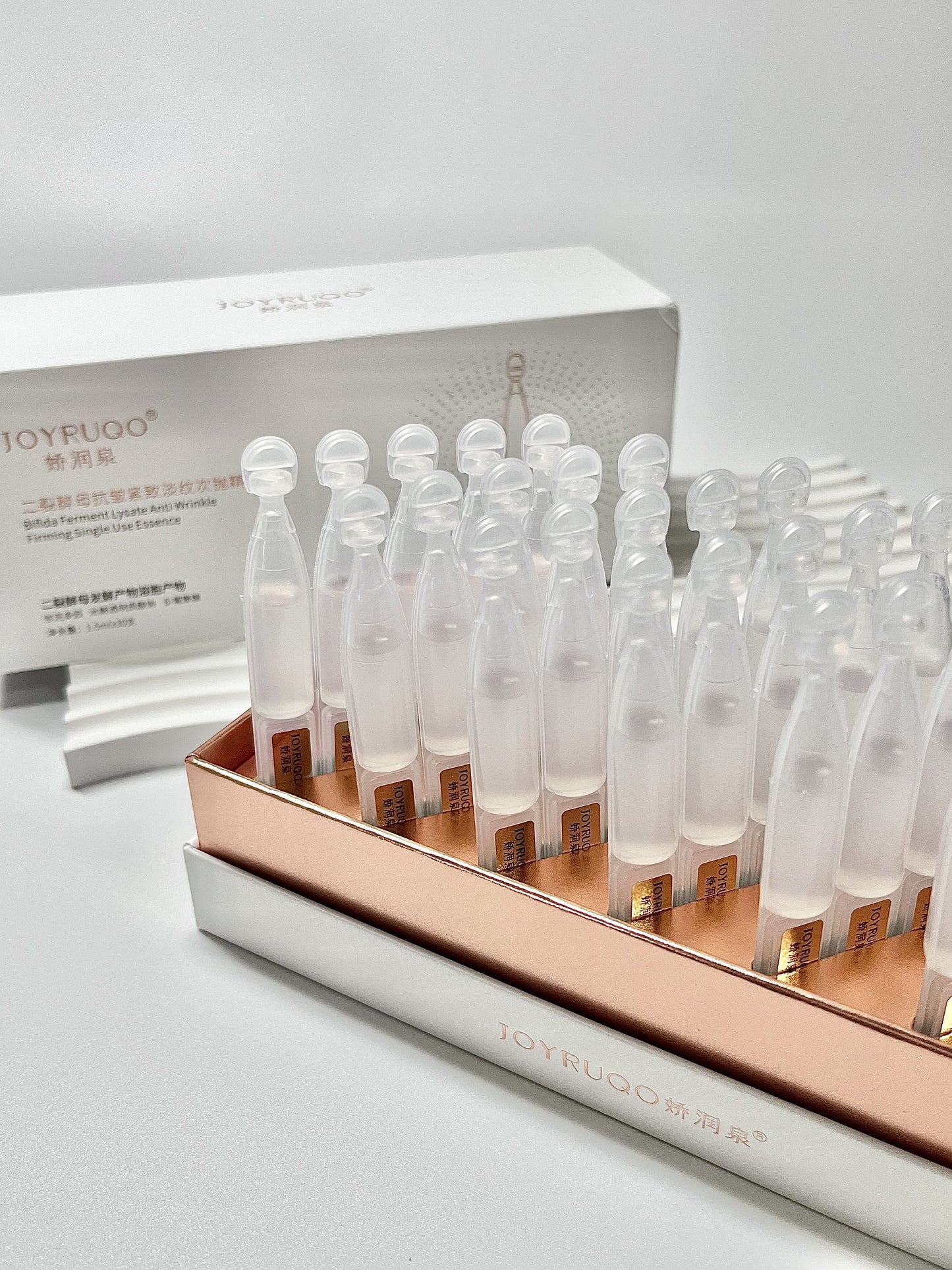 JOYRUQO Bifida Ferment Lysate Anti Wrinkle Firming Single Use Essence