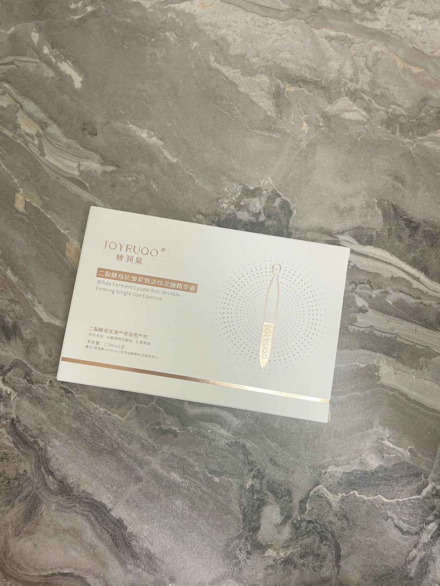 JOYRUQO Bifida Ferment Lysate Anti Wrinkle Firming Single Use Essence