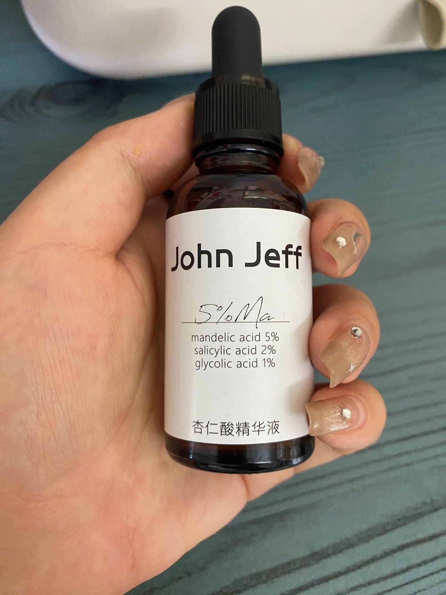 John Jeff Mandelic Acid 5% Facial Essence 30ml Anti-acne Essence - Peachy Glam
