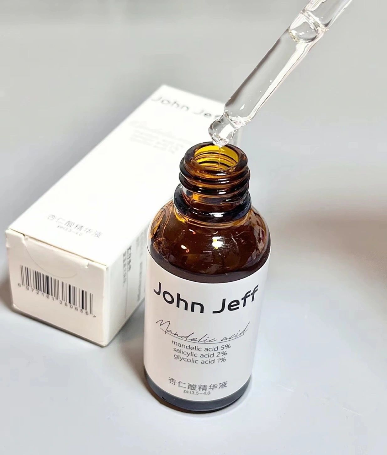 John Jeff Mandelic Acid 5% Facial Essence 30ml Anti-acne Essence - Peachy Glam