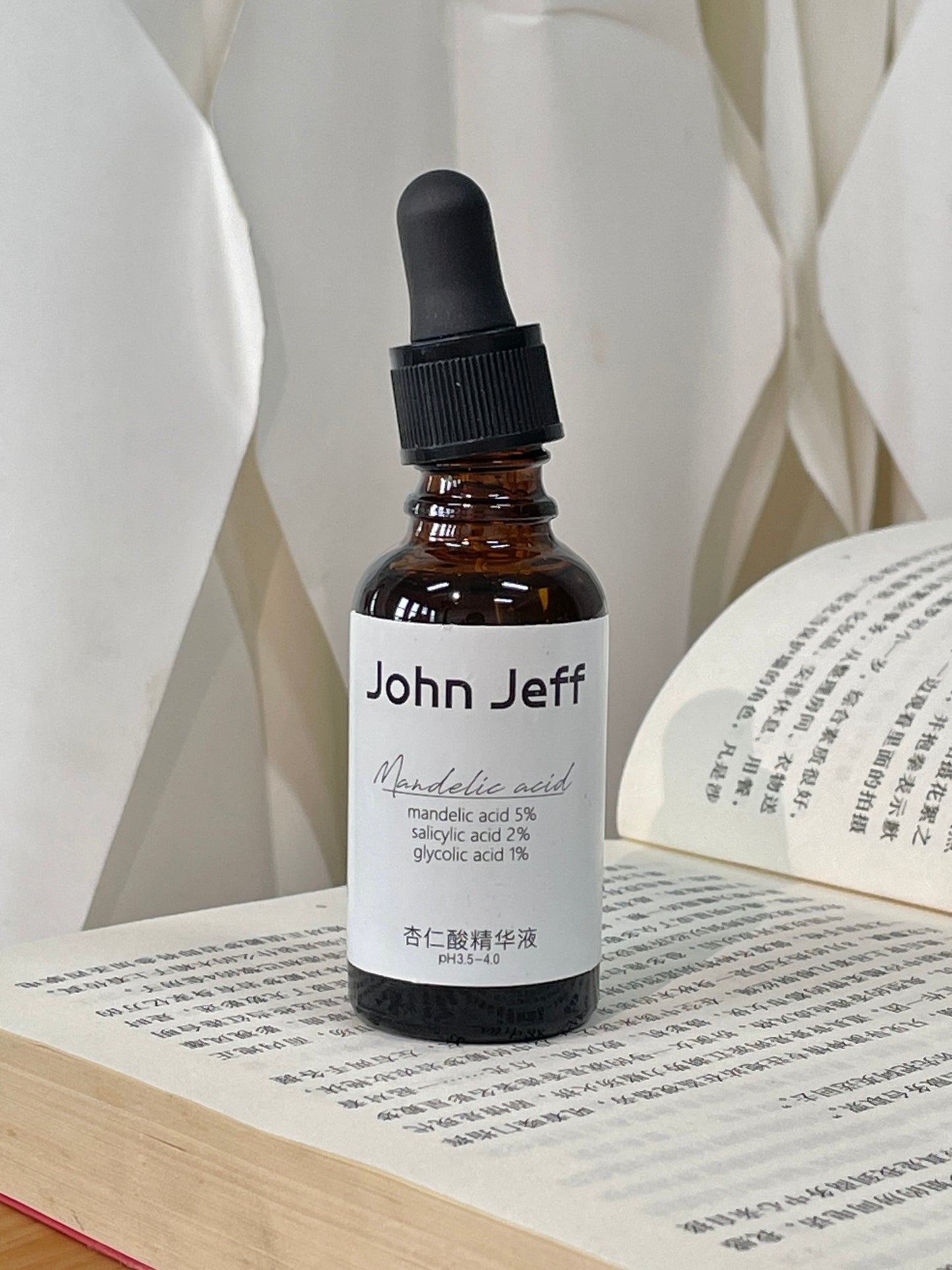 John Jeff Mandelic Acid 5% Facial Essence 30ml Anti-acne Essence - Peachy Glam