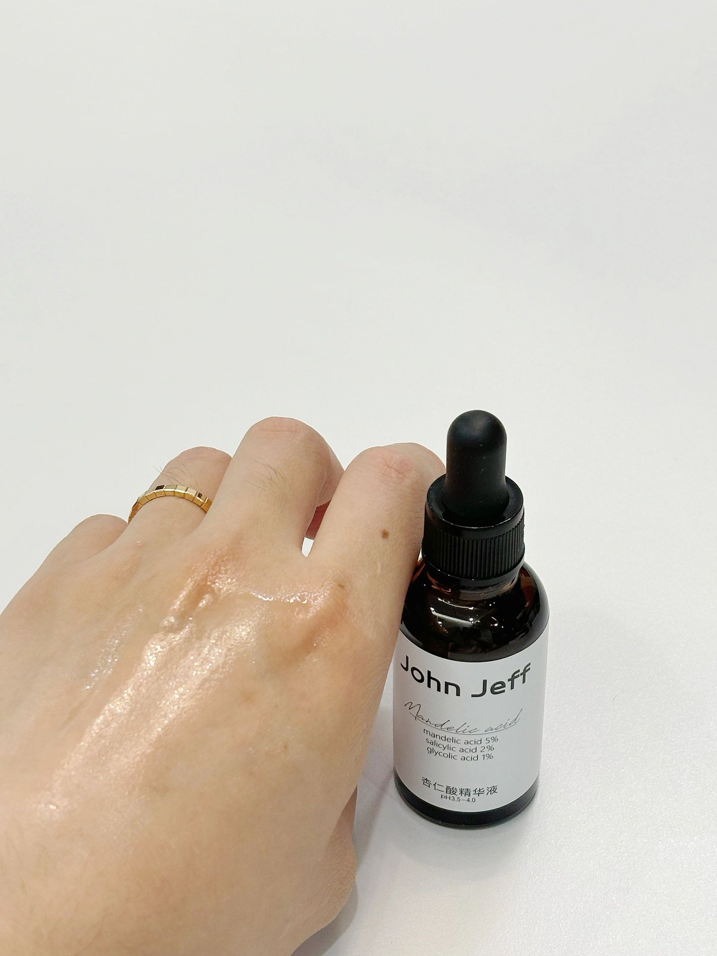 John Jeff Mandelic Acid 5% Facial Essence 30ml Anti-acne Essence - Peachy Glam