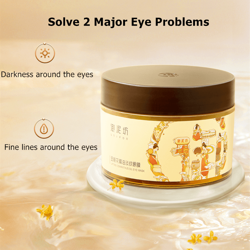 UNIFON Flowers Bloom Osmanthus Eye Mask 100ml/60pcs Anti-wrinkle Brighten Moist - Peachy Glam
