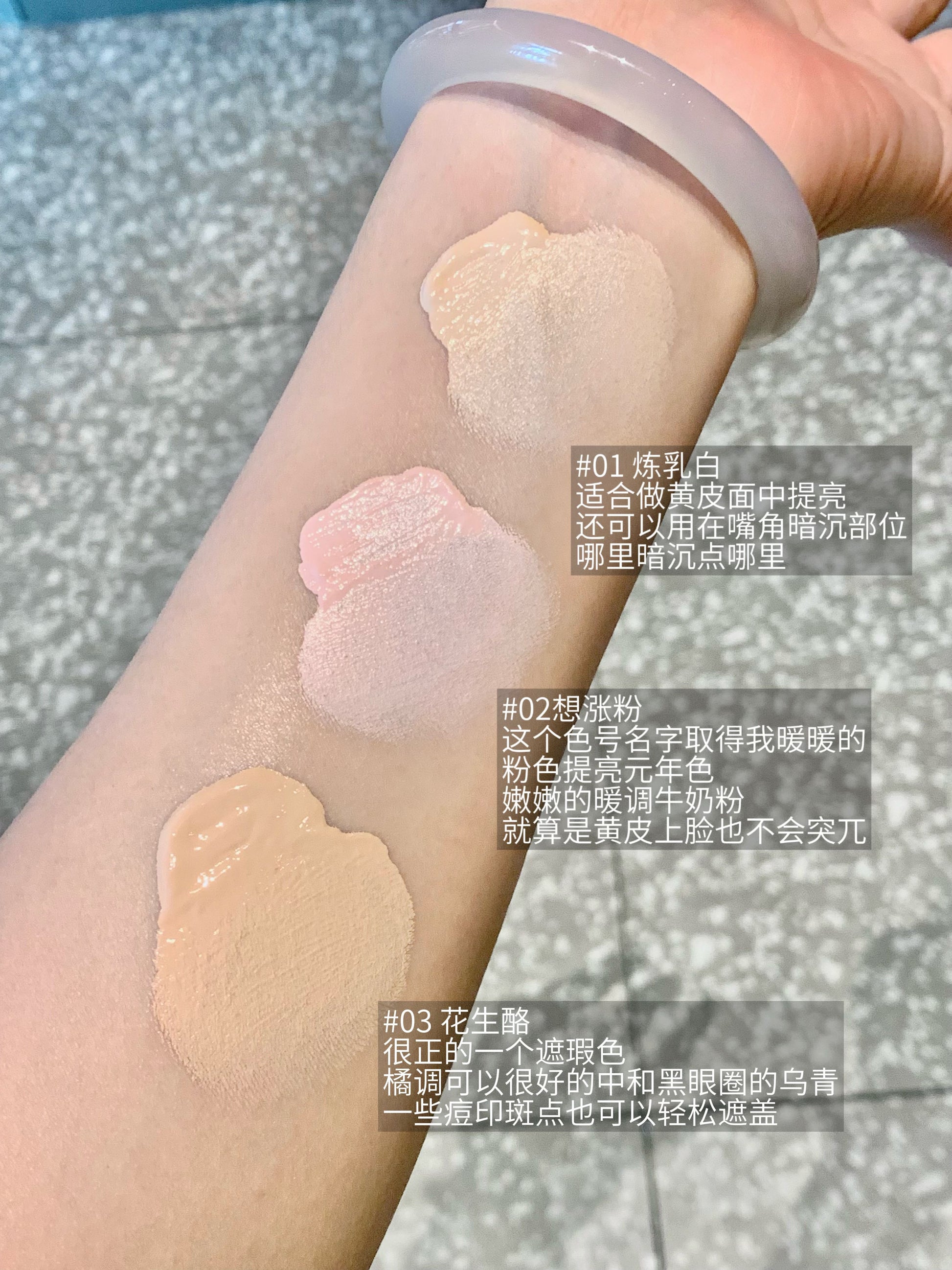 AZTK Liquid Concealer Pen 4.6g High Fit Color Corrector - Peachy Glam