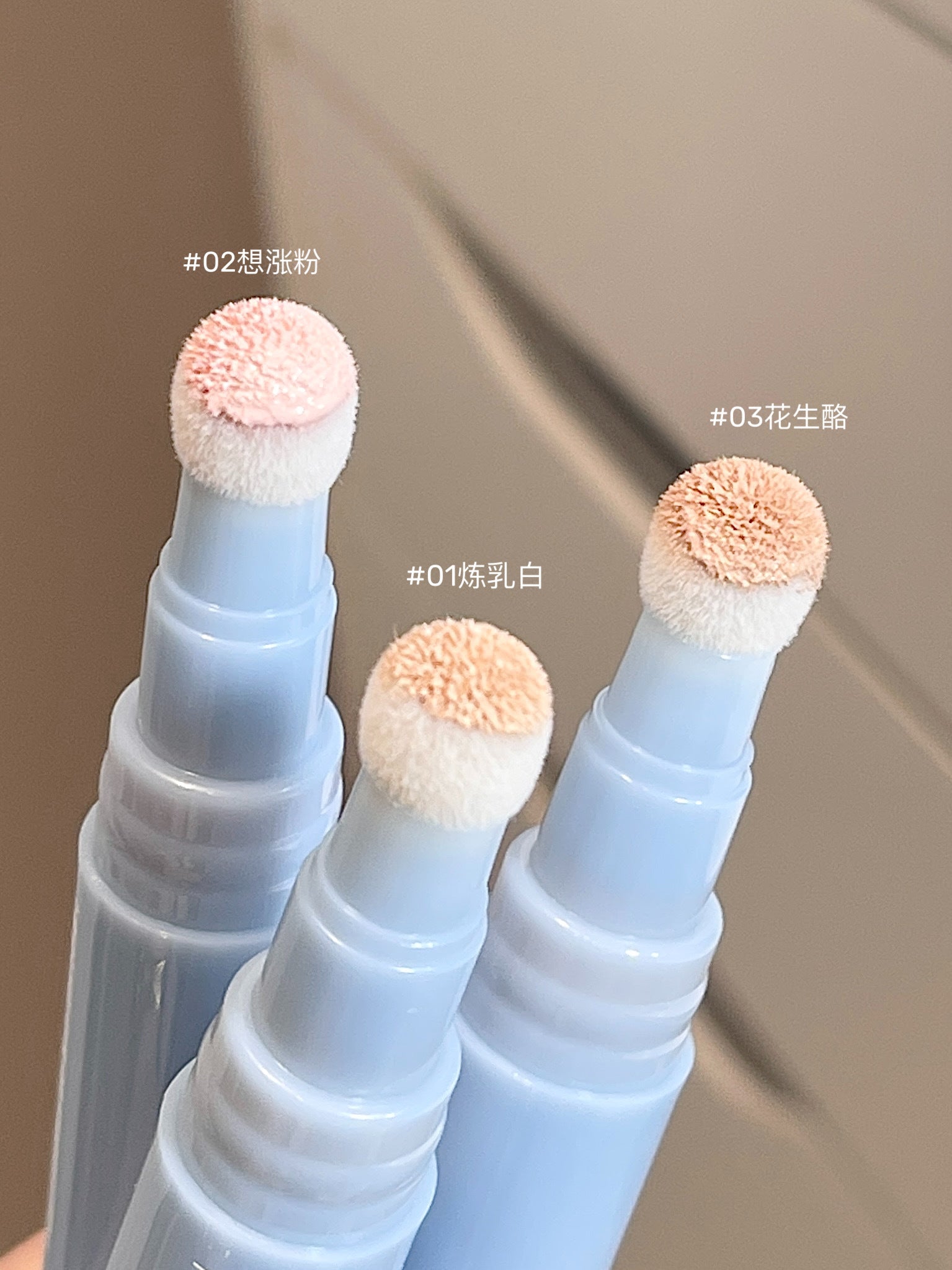 AZTK Liquid Concealer Pen 4.6g High Fit Color Corrector - Peachy Glam