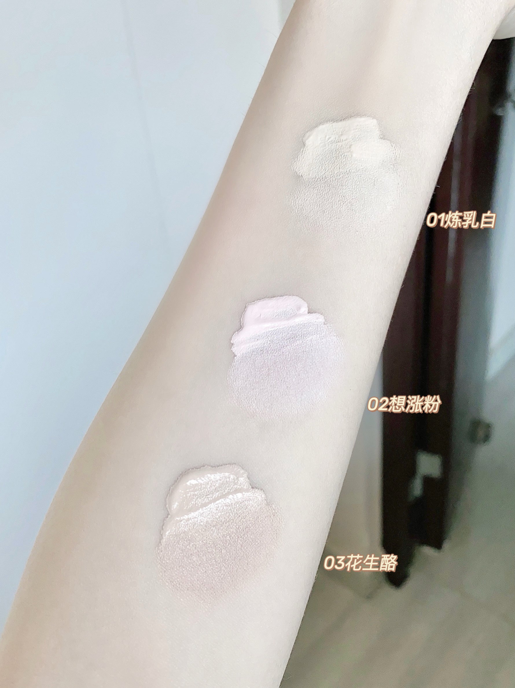 AZTK Liquid Concealer Pen 4.6g High Fit Color Corrector - Peachy Glam