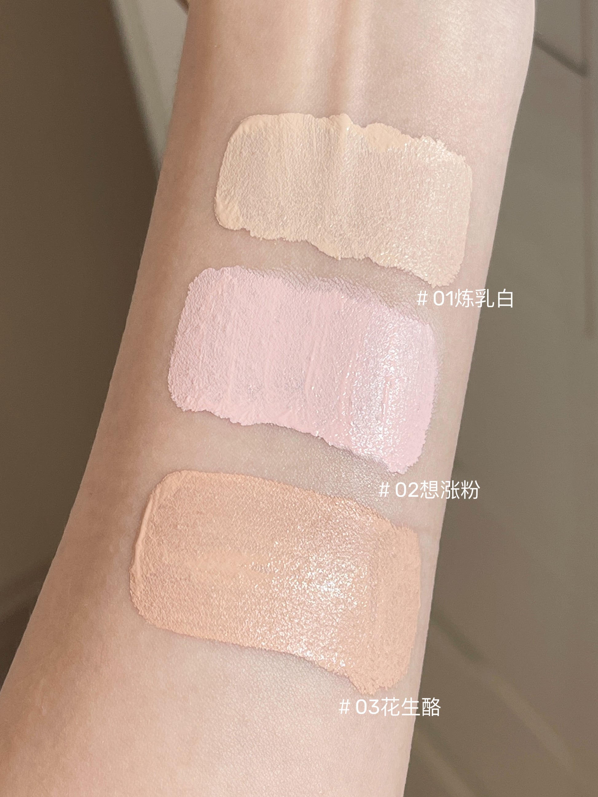 AZTK Liquid Concealer Pen 4.6g High Fit Color Corrector - Peachy Glam