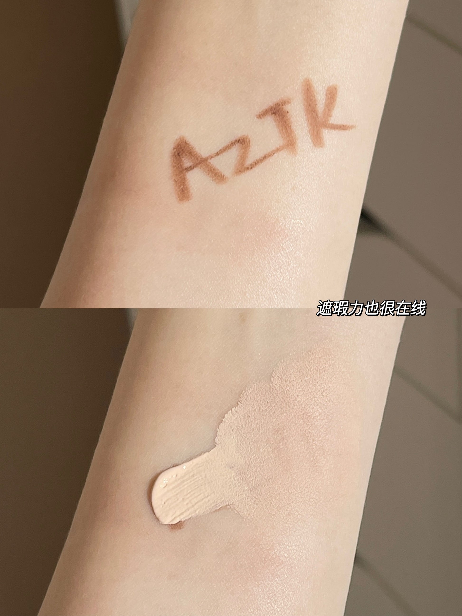 AZTK Liquid Concealer Pen 4.6g High Fit Color Corrector - Peachy Glam