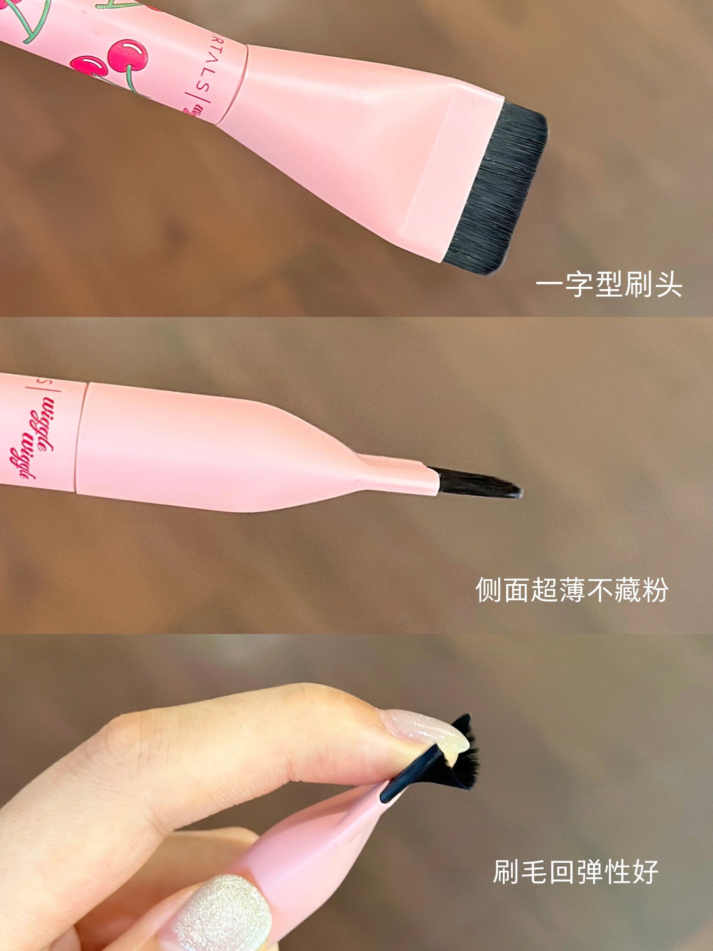 Amortals Wiggle Series Foundation Brush - Peachy Glam