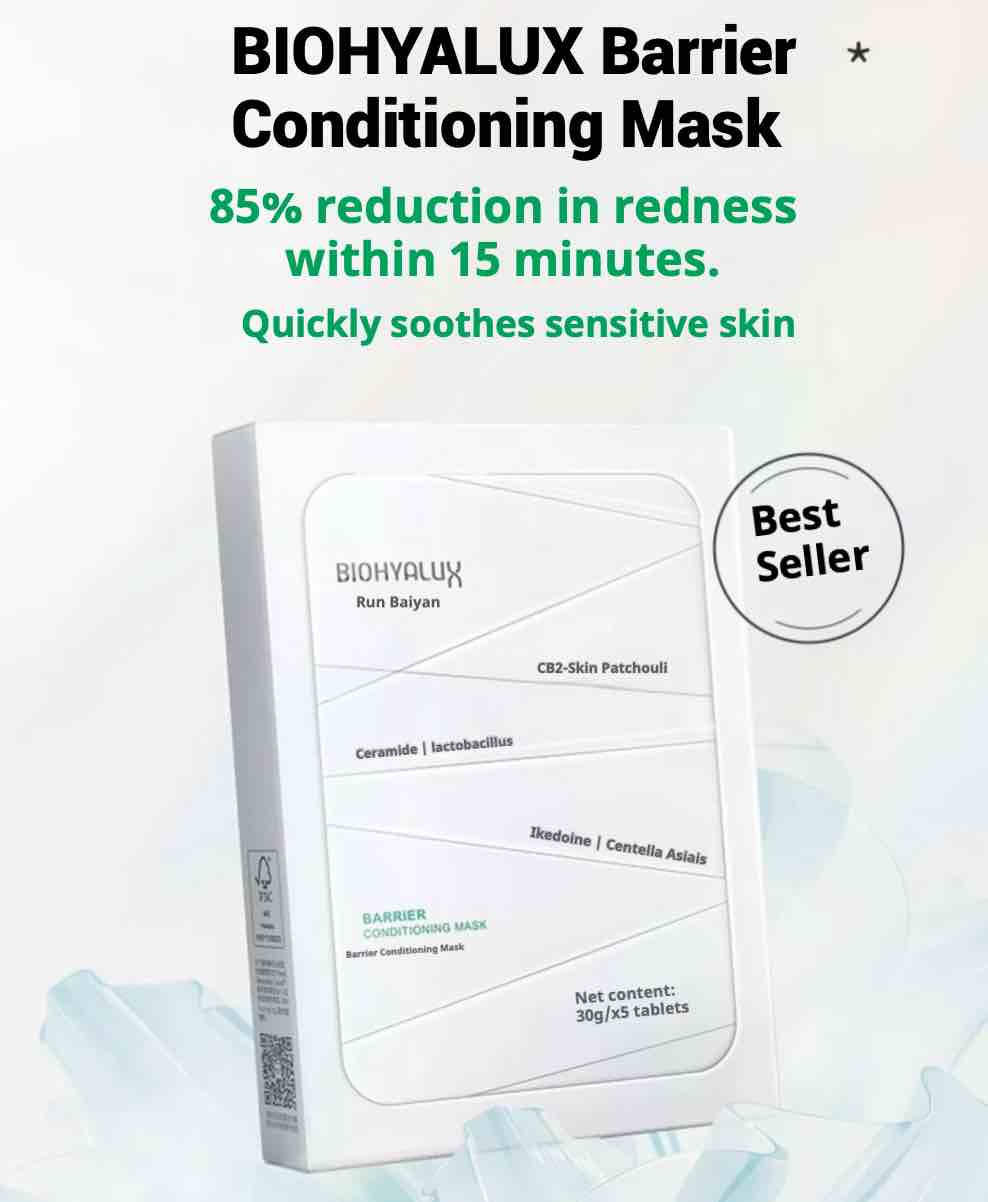 Biohyalux 2.0 HA Barrier Conditioning Mask 30g*5pcs - Peachy Glam