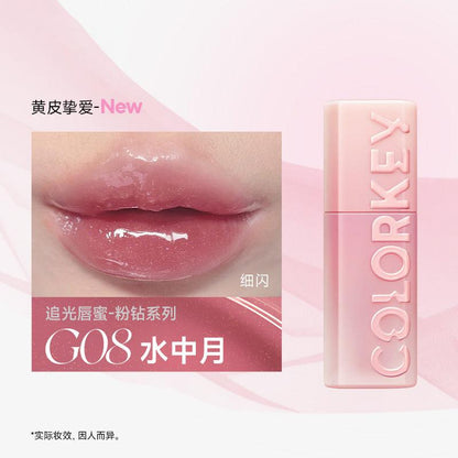 COLORKEY Chasing Light Lip Gloss 3g Highlight Mirror Hydroscopic 3D - Peachy Glam