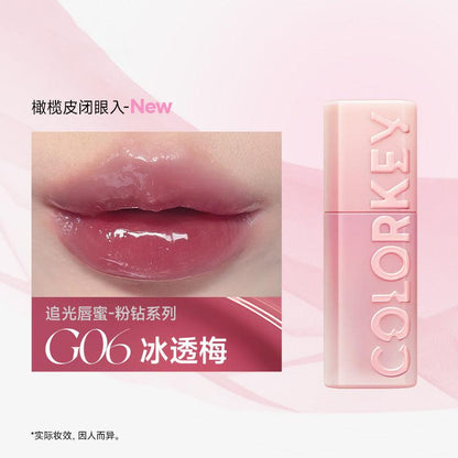 COLORKEY Chasing Light Lip Gloss 3g Highlight Mirror Hydroscopic 3D - Peachy Glam