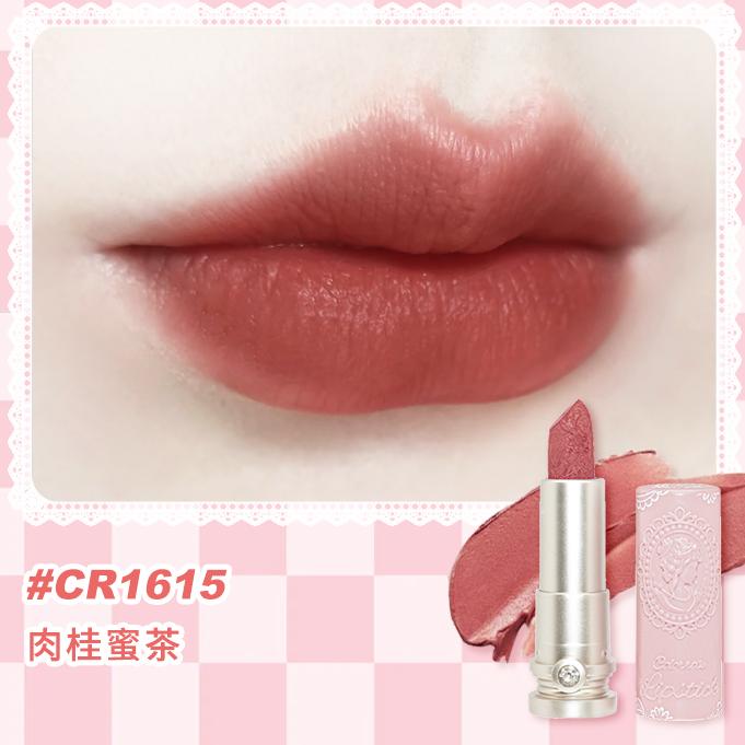 COLORROSE Lipstick 3.6g Matte/Moisturizing Colorrose Makeup - Peachy Glam