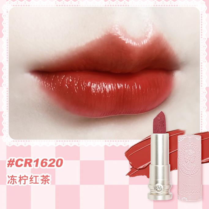 COLORROSE Lipstick 3.6g Matte/Moisturizing Colorrose Makeup - Peachy Glam