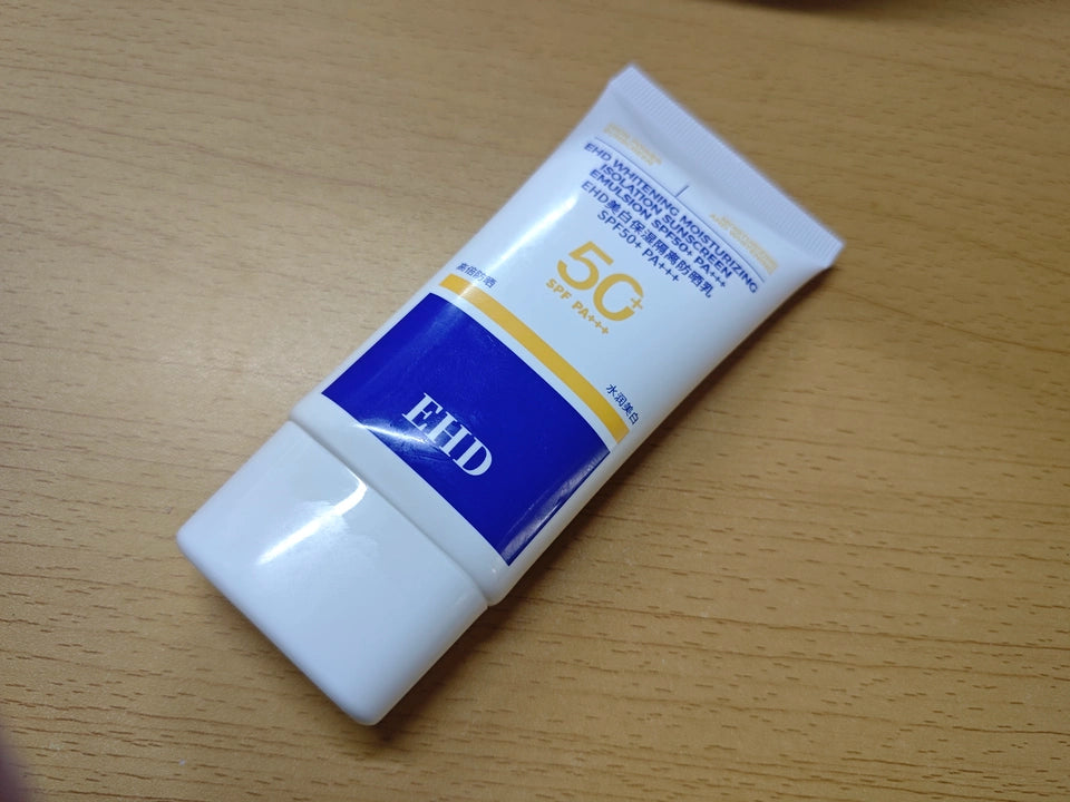 EHD Sun Screen Whitening Sunscreen SPF50+ PA+++ 60g - Peachy Glam