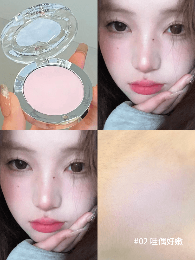 FLORTTE Esther Bunny Single-Colour Highlighter Matte Contour - Peachy Glam