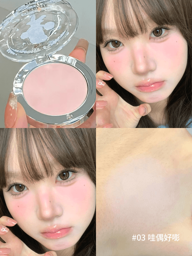 FLORTTE Esther Bunny Single-Colour Highlighter Matte Contour - Peachy Glam