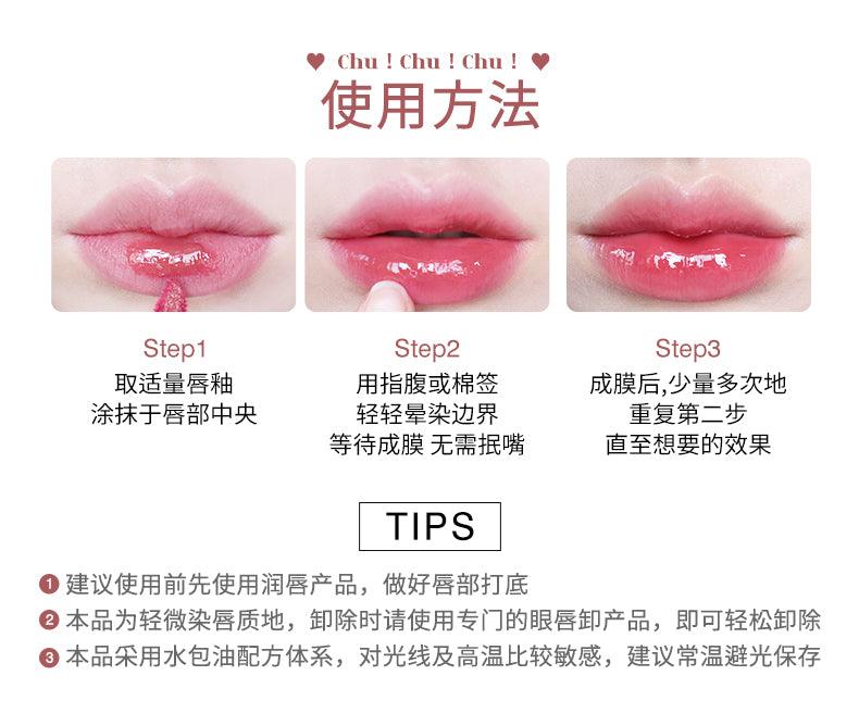 Flortte Nice To Meet Lip Lasting Tint - Peachy Glam