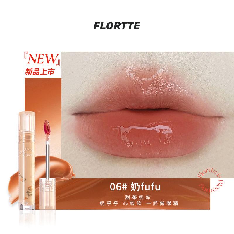 Flortte Nice To Meet Lip Lasting Tint - Peachy Glam