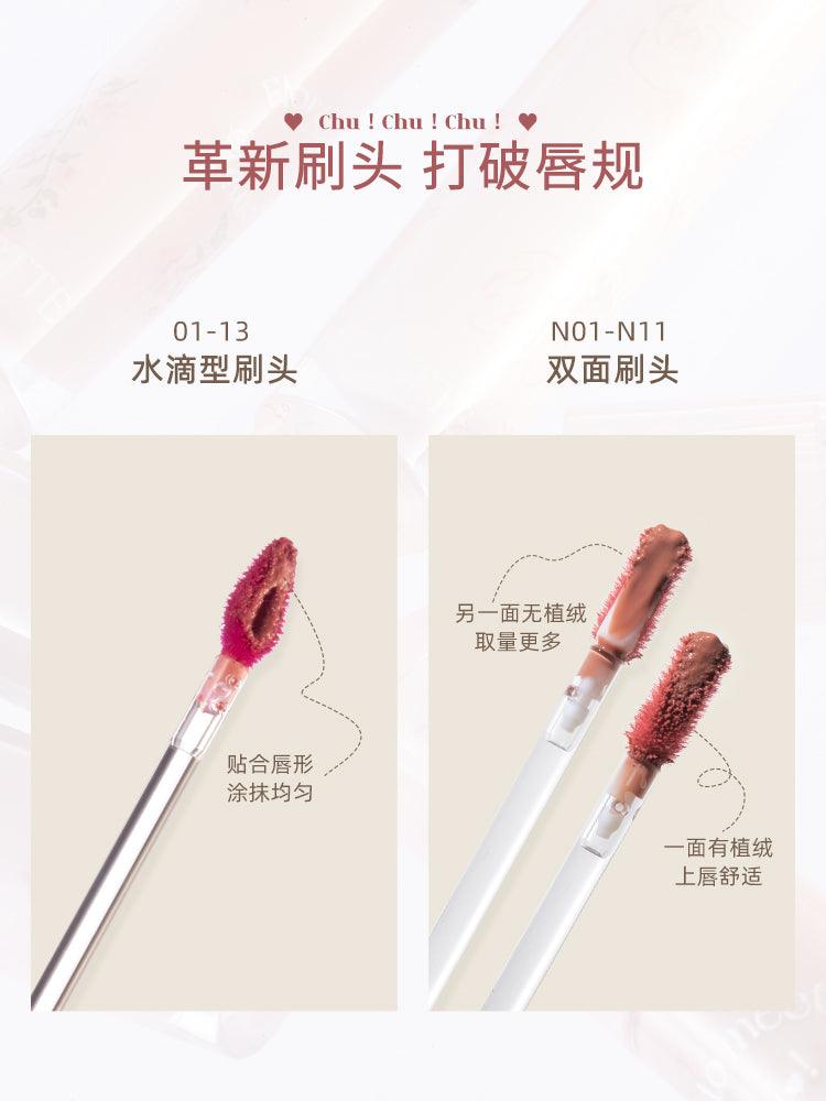 Flortte Nice To Meet Lip Lasting Tint - Peachy Glam