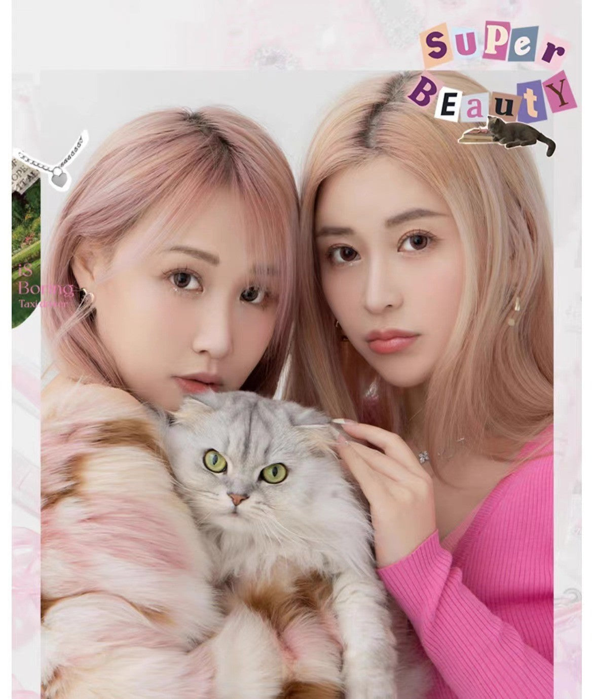 Flortte I Am Super Beauty Series Heart-shaped Hydrating Lipstick 1.5g 花洛莉亚爱心补水唇釉