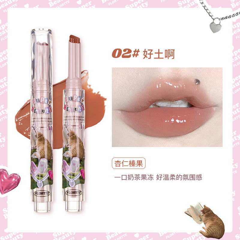 Flortte I Am Super Beauty Series Heart-shaped Hydrating Lipstick 1.5g 花洛莉亚爱心补水唇釉