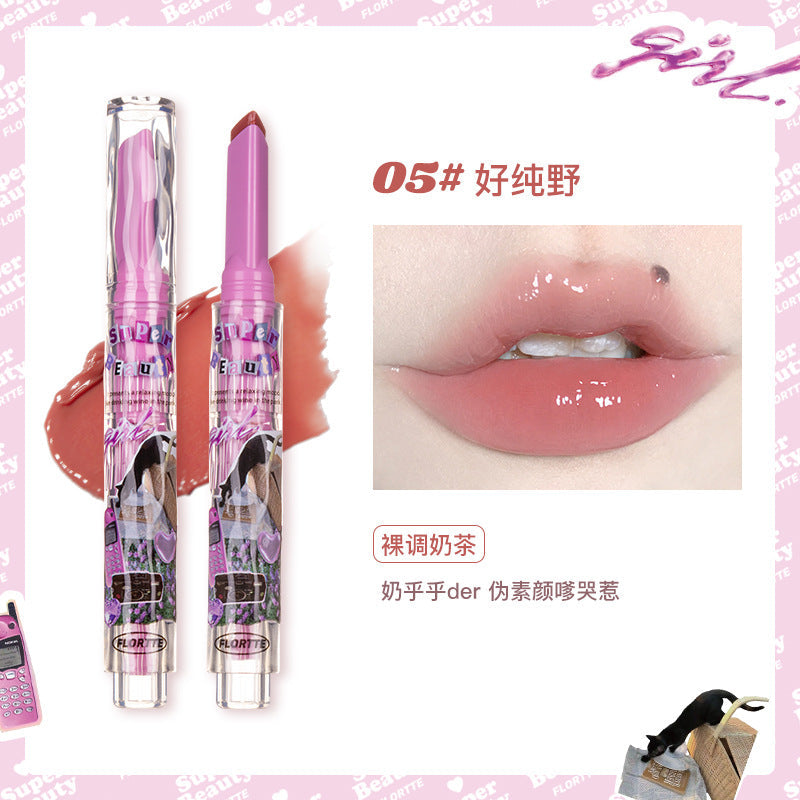 Flortte I Am Super Beauty Series Heart-shaped Hydrating Lipstick 1.5g 花洛莉亚爱心补水唇釉