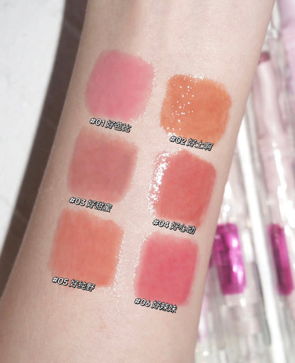 Flortte I Am Super Beauty Series Heart-shaped Hydrating Lipstick 1.5g 花洛莉亚爱心补水唇釉