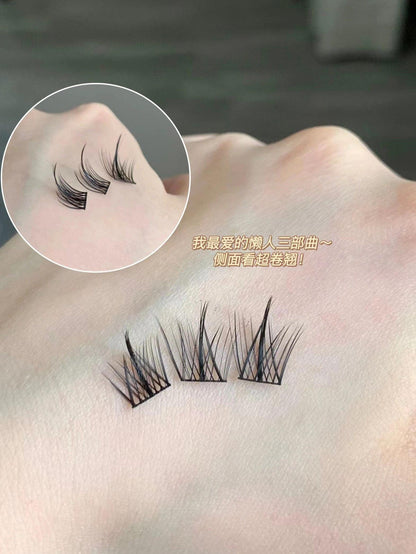 Flortte Mikko False Eyelashes 242pcs - Peachy Glam