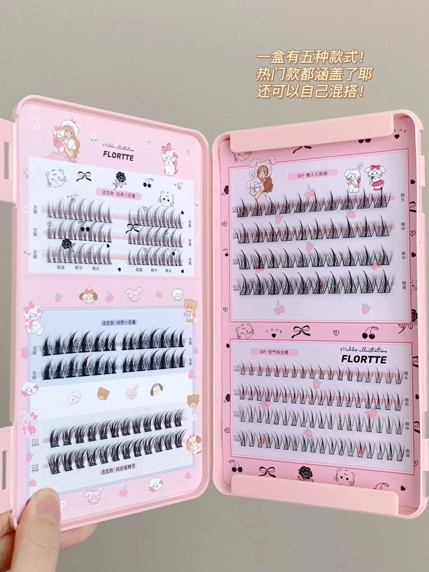 Flortte Mikko False Eyelashes 242pcs - Peachy Glam