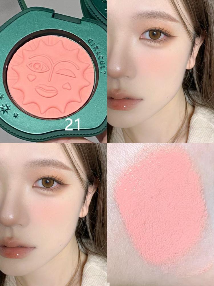 GIRLCULT Blusher Multipurpose Cream 4/4.3/4.7g Brightening Highlighting - Peachy Glam