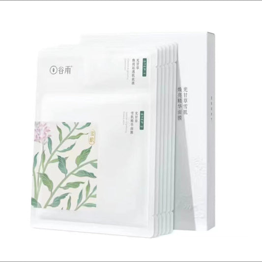 GUYU Essence Mask 6pcs 谷雨精华面膜