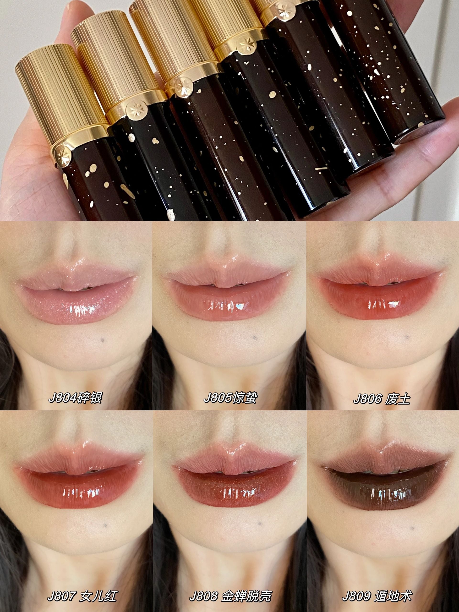 Girlcult Golden Ladies Series Lip Glaze 3.5g Lip Makeup Mirror Hydrating - Peachy Glam