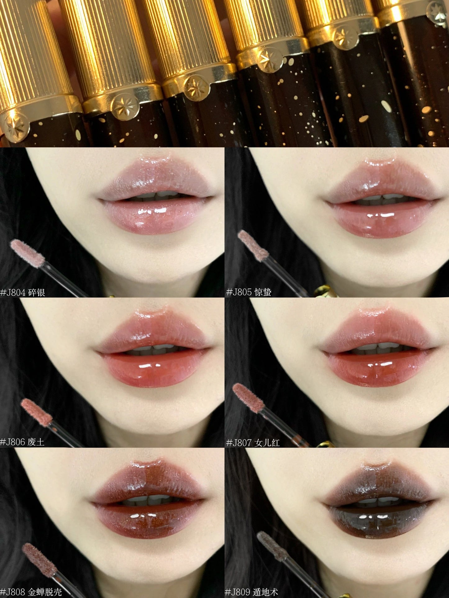 Girlcult Golden Ladies Series Lip Glaze 3.5g Lip Makeup Mirror Hydrating - Peachy Glam