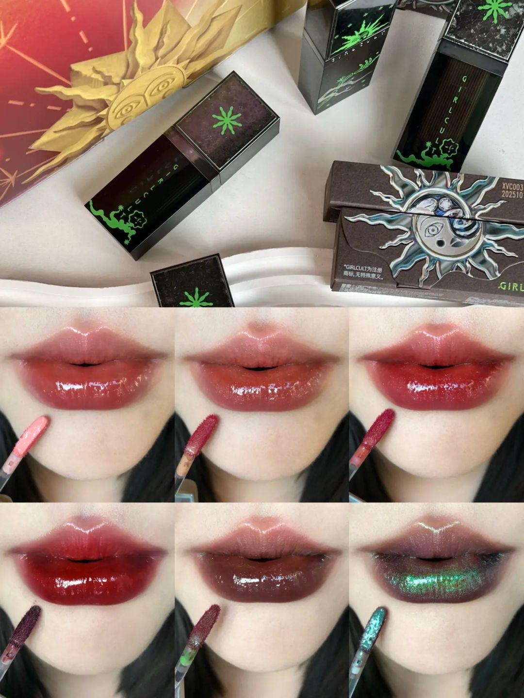 Girlcult Dreamland Series Mirror Lip Glaze Moisturizing & Non-sticky 3.5g - Peachy Glam