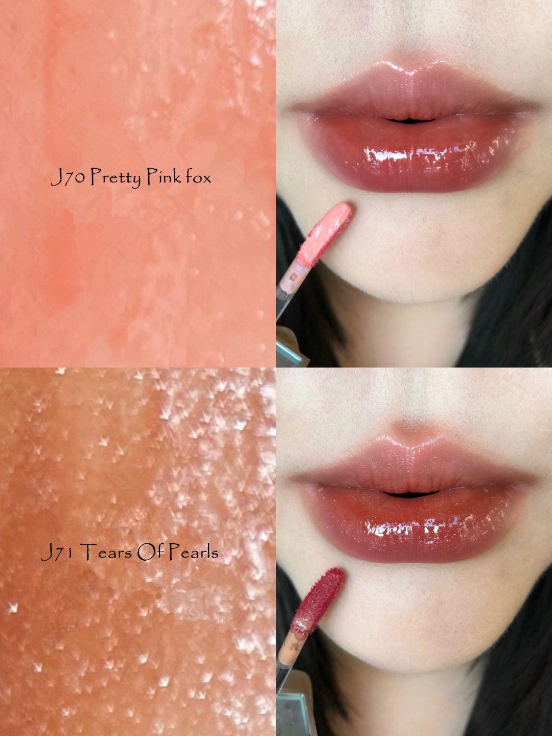 Girlcult Dreamland Series Mirror Lip Glaze Moisturizing & Non-sticky 3.5g - Peachy Glam