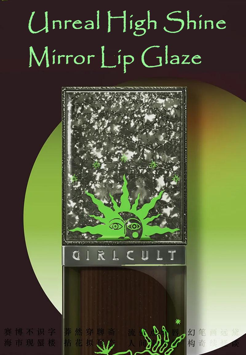 Girlcult Dreamland Series Mirror Lip Glaze Moisturizing & Non-sticky 3.5g - Peachy Glam