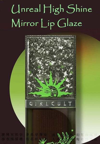 Girlcult Dreamland Series Mirror Lip Glaze Moisturizing & Non-sticky 3.5g - Peachy Glam