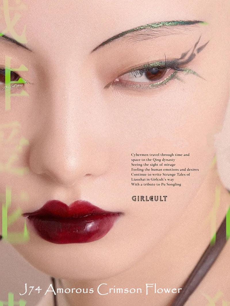 Girlcult Dreamland Series Mirror Lip Glaze Moisturizing & Non-sticky 3.5g - Peachy Glam