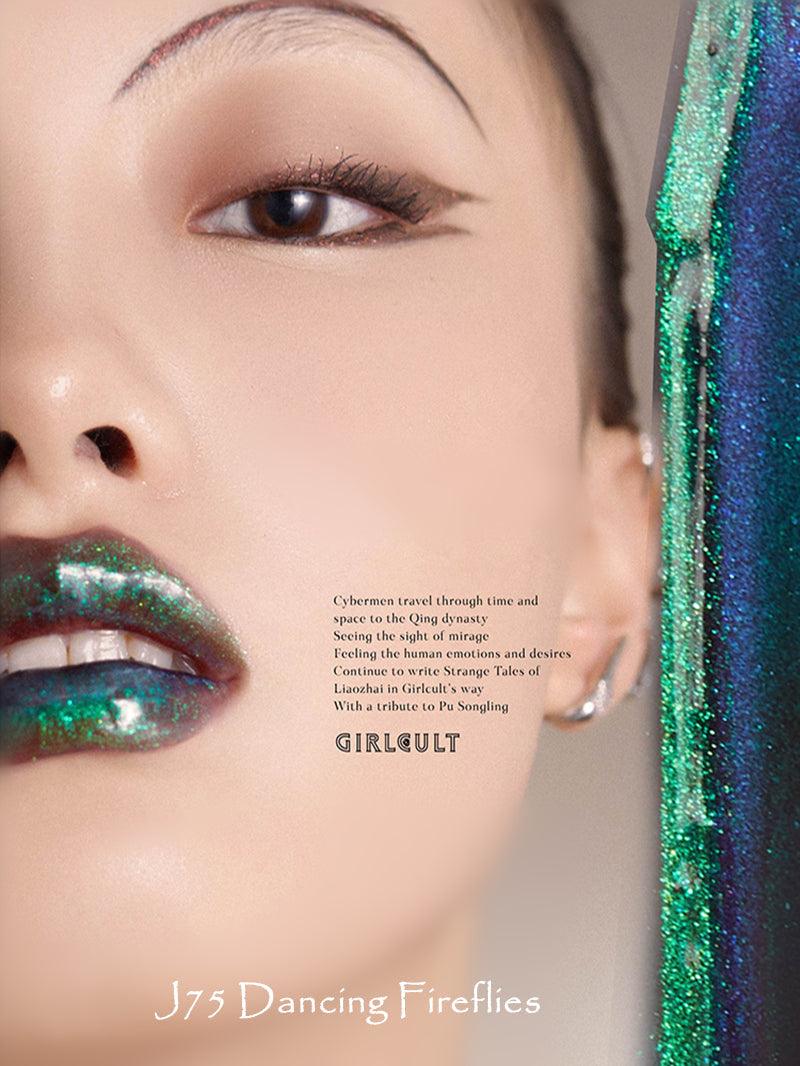 Girlcult Dreamland Series Mirror Lip Glaze Moisturizing & Non-sticky 3.5g - Peachy Glam