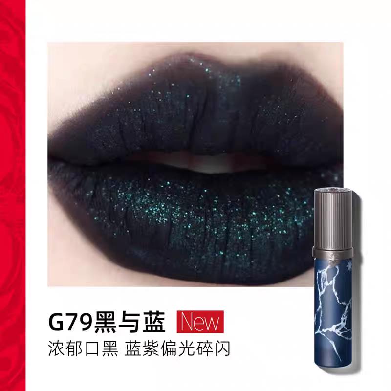 Girlcult Miao Witch Series Matte Lip Cream 3.8ml - Peachy Glam