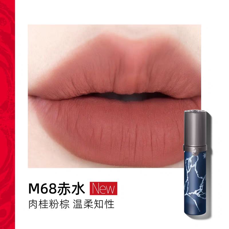 Girlcult Miao Witch Series Matte Lip Cream 3.8ml - Peachy Glam