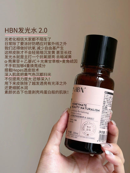 HBN α-Arbutin Revitalizing Essence Lotion 150ml - Peachy Glam